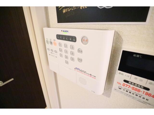  シャーロット水口Ａ