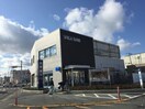滋賀銀行綾野支店(銀行)まで1123m シャーロット水口Ｂ