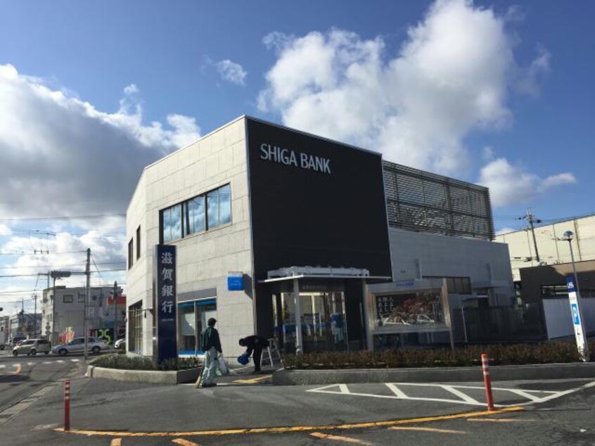 滋賀銀行綾野支店(銀行)まで1123m シャーロット水口Ｂ