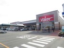 バロー水口店(スーパー)まで667m 藤井ハイツナカヤシキ
