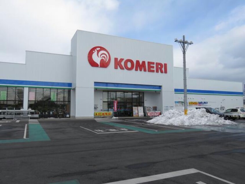 コメリホームセンター日野店(電気量販店/ホームセンター)まで1958m ローズ・スターデン・ジン