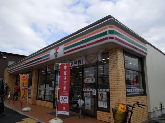 セブンイレブン湖南岩根中央店(コンビニ)まで968m エクセルシオール