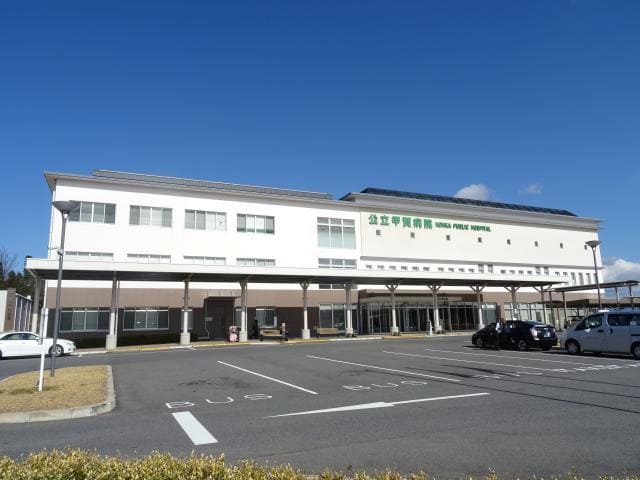 公立甲賀病院(病院)まで2594m レフレール