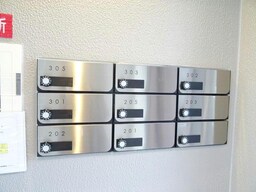 ダイヤルポスト