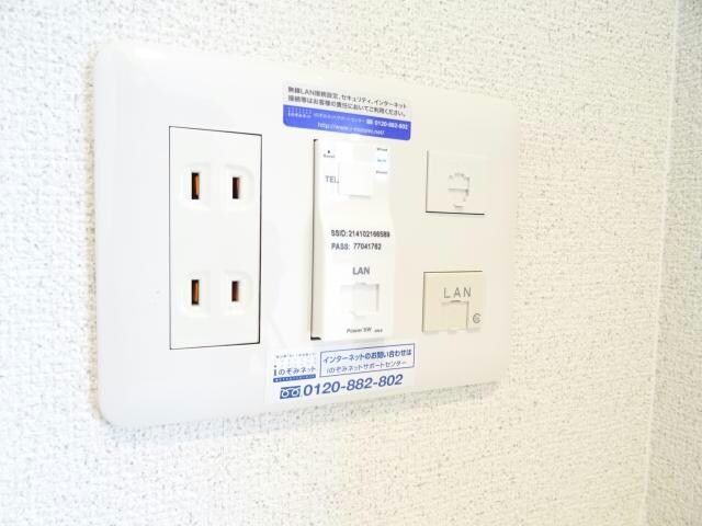 インターネット無料 フォレ　コリーヌ（Foret colline）