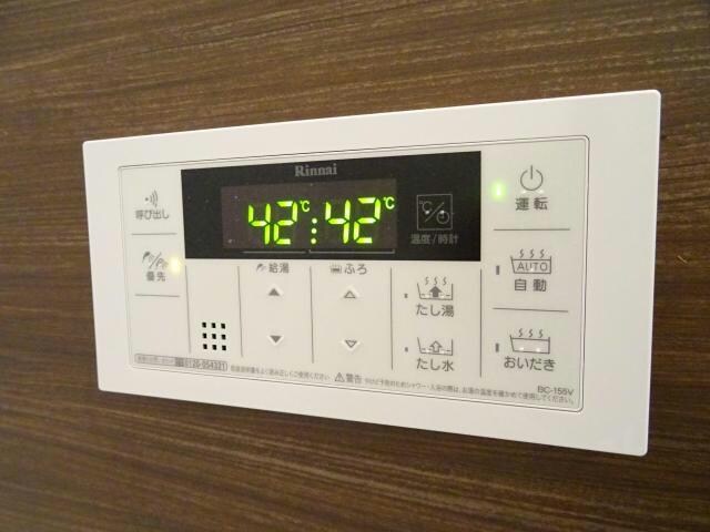 追い焚き付き フォレ　コリーヌ（Foret colline）