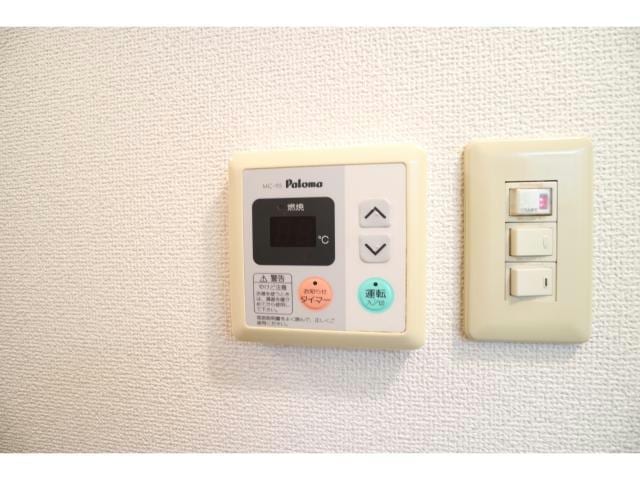 給湯パネル 湖南コーポレーションⅡ