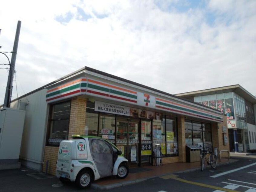 セブンイレブン甲西郵便局前店(コンビニ)まで1084m 湖南コーポレーションⅠ