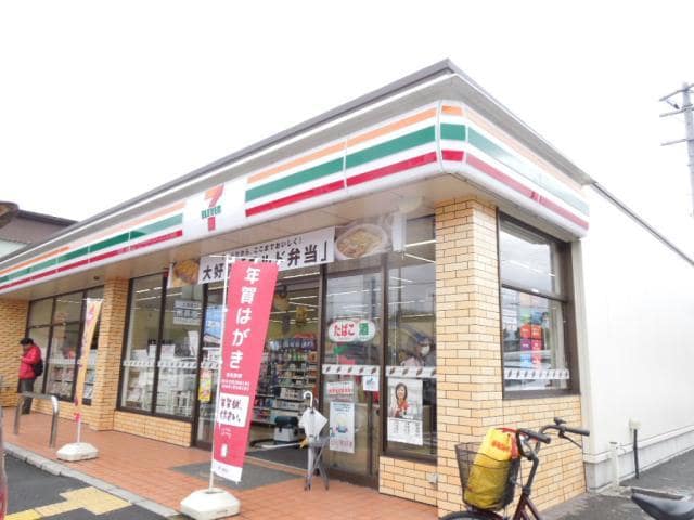 セブンイレブン湖南岩根中央店(コンビニ)まで347m シャルマンハウスⅠ・Ⅱ