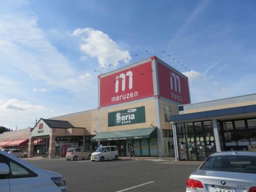 丸善石部店(スーパー)まで897m La　Premiere