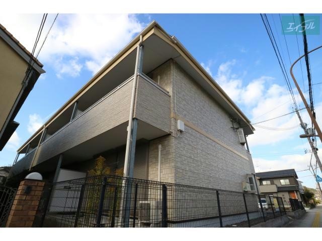 アルテール