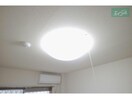 室内照明器具 アルテール