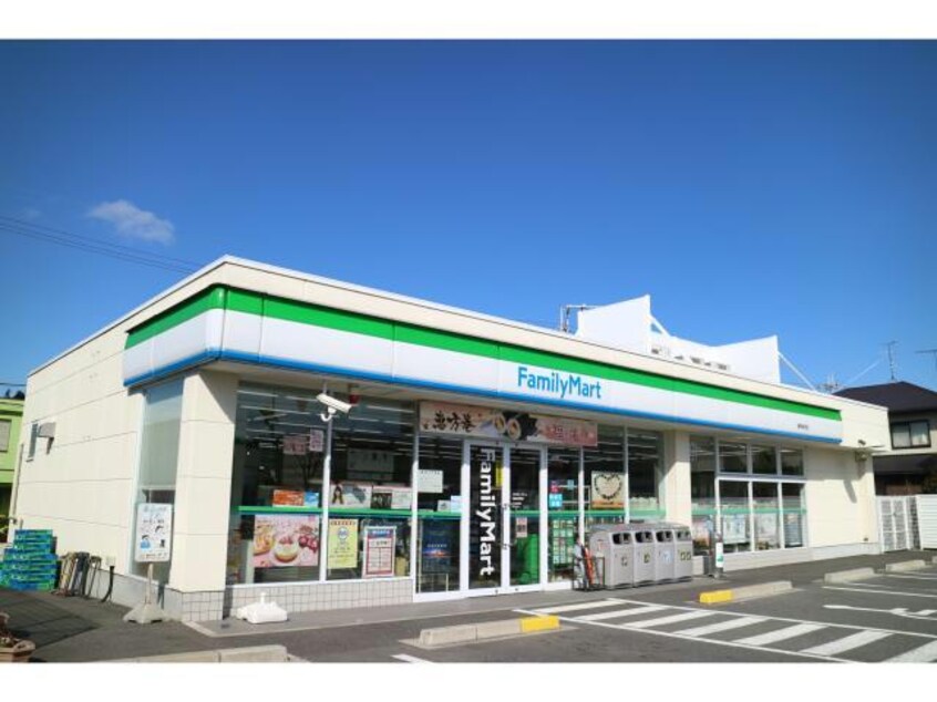 ファミリーマート湖南岩根店(コンビニ)まで374m ファミーユ・リジェ