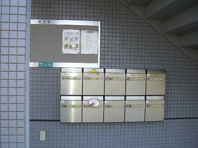 ﾀﾞｲﾔﾙﾎﾟｽﾄ エクスプローラー