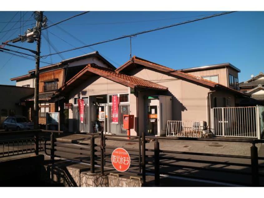 甲西下田郵便局(郵便局)まで467m クラスカオータニ