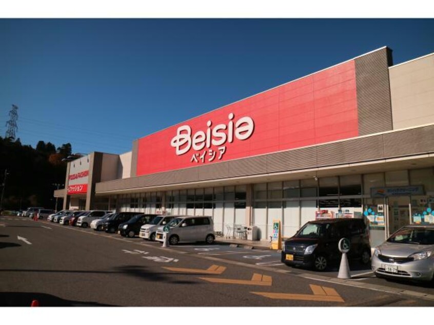 ベイシアフードセンター甲賀店(スーパー)まで1964m グリーン フィールド tsu