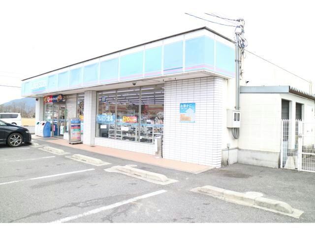 ローソン甲西菩提寺店(コンビニ)まで981m サンリブ甲西