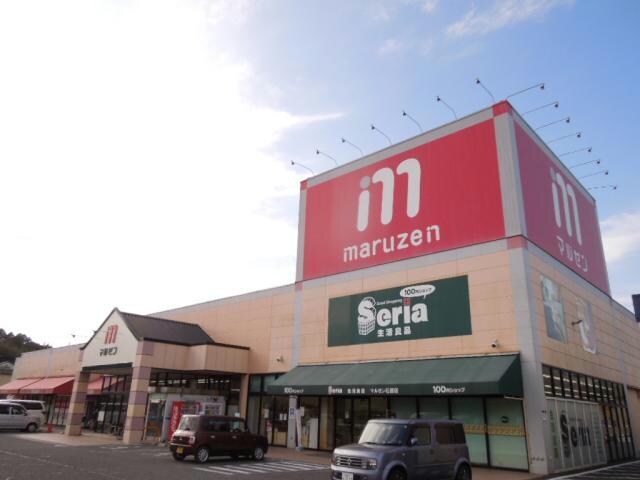 丸善石部店(スーパー)まで1459m 石部の郷なべしゃろーむ