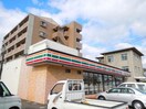 セブンイレブン石部文化ホール前店(コンビニ)まで956m team　ＩＷＡＴＡ