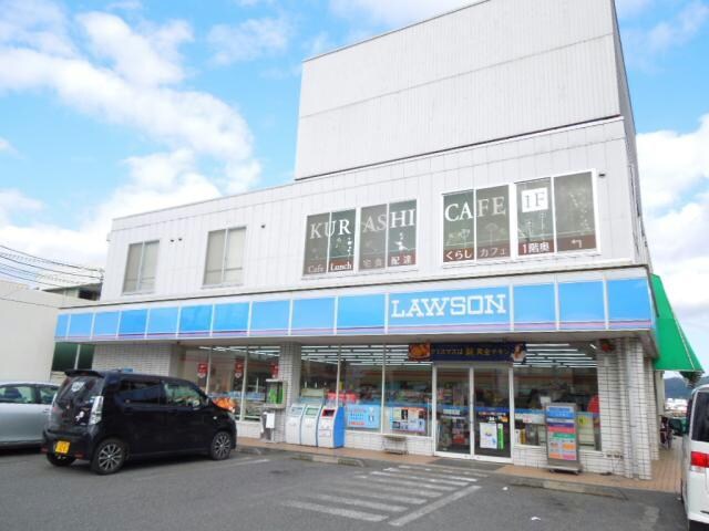 ローソン石部郵便局前店(コンビニ)まで1141m マイルストーンズ