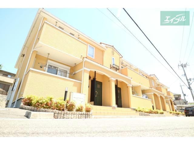  サンレミ　アニメート