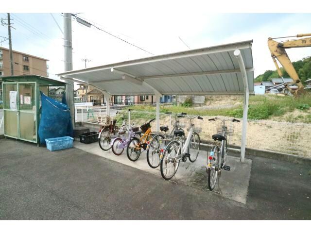  サンレミ　アニメート