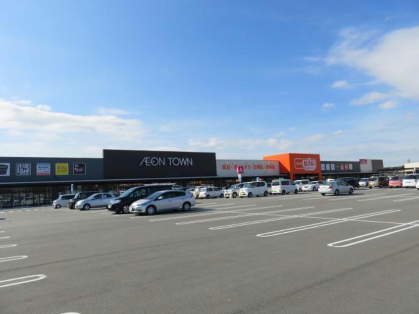 ザ・ビッグエクストラ湖南店(ディスカウントショップ)まで2595m サンコート三雲
