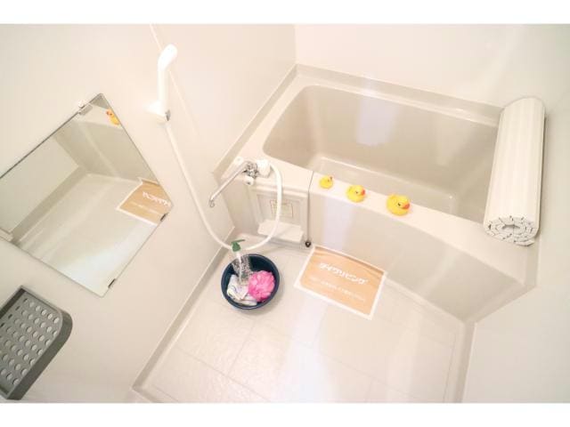 バス／シャワールーム等 パリオ菅沼　B棟