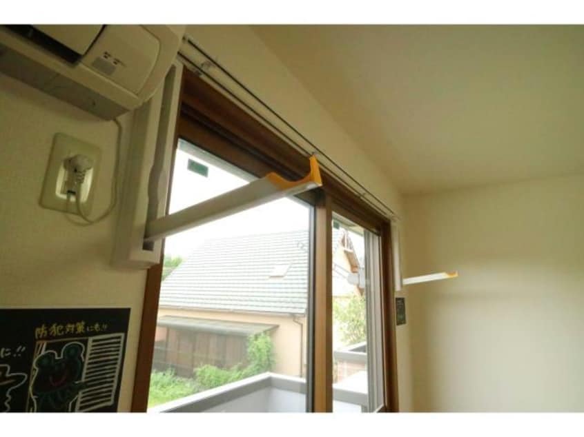 室内物干し パリオ菅沼　B棟