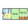 ハイツトミダ 2Kの間取り