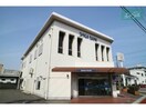 滋賀銀行甲西代理店(銀行)まで947m シルエーラ．サンク