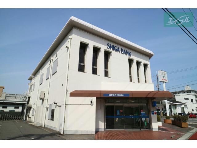 滋賀銀行甲西代理店(銀行)まで408m モルトベーネ　Ⅰ
