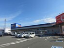 エディオンイオンタウン湖南店(ショッピングセンター/アウトレットモール)まで1551m ソシア　Ⅱ