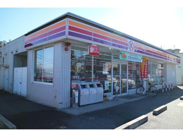 サークルK甲西梅影町店(コンビニ)まで444m アスティックハイツ