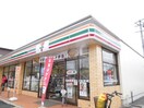 セブンイレブン湖南岩根店(コンビニ)まで593m ハイツ晴斗Ⅶ