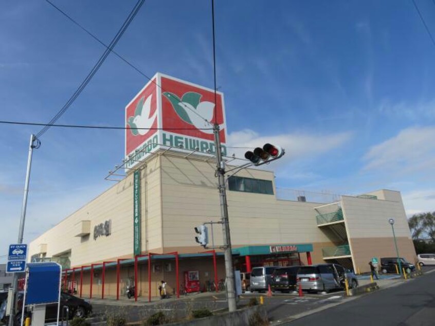 平和堂石部店(スーパー)まで856m ベル・カーサ