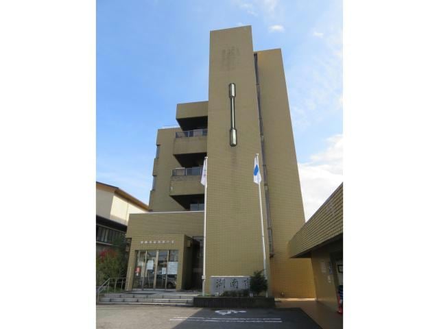 湖南市役所西庁舎(役所)まで647m パナホーム中川