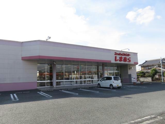 ファッションセンターしまむら石部店(ショッピングセンター/アウトレットモール)まで620m ヴィラ村崎