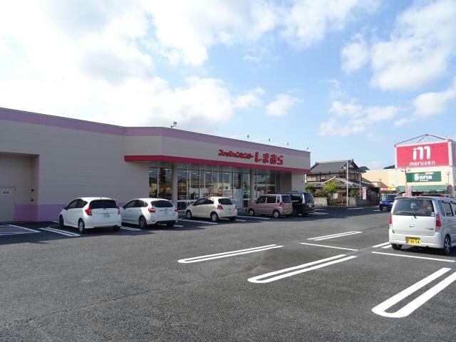 ファッションセンターしまむら石部店(ショッピングセンター/アウトレットモール)まで1251m ヴィラ向陽