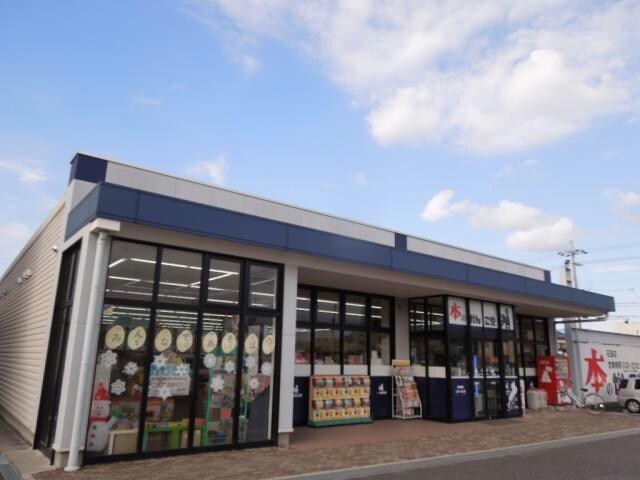 （株）本のがんこ堂石部店(本屋)まで1050m ヴィラ青木ヶ上