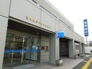 滋賀銀行甲西中央支店(銀行)まで247m 市兵衛第1ビル