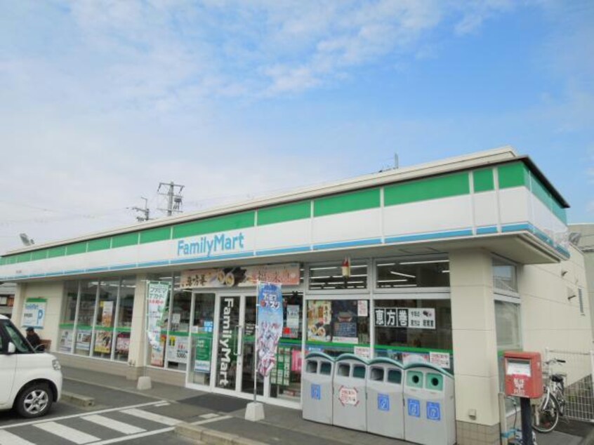 ファミリーマート甲西三雲店(コンビニ)まで565m ディアベルジュ