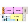 メゾン今村 2DKの間取り