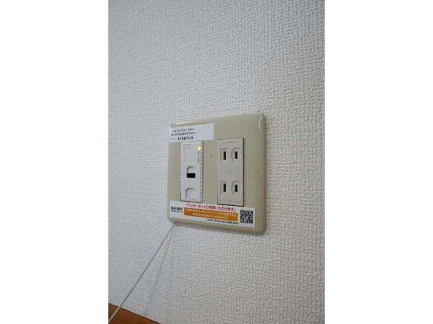 インターネット接続設備 シャインヒルA