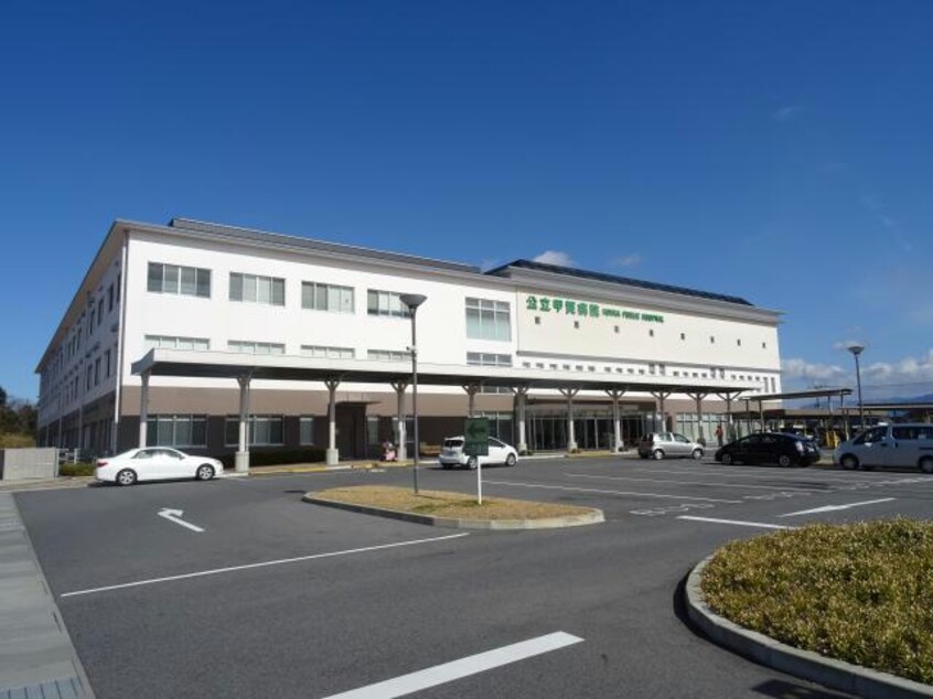 地方独立行政法人公立甲賀病院(病院)まで2563m Mr.３