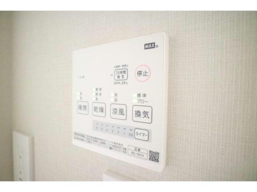 浴乾パネル Mr.３