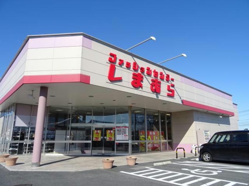 ファッションセンターしまむら甲南店(ショッピングセンター/アウトレットモール)まで1655m シャレム・オール　K