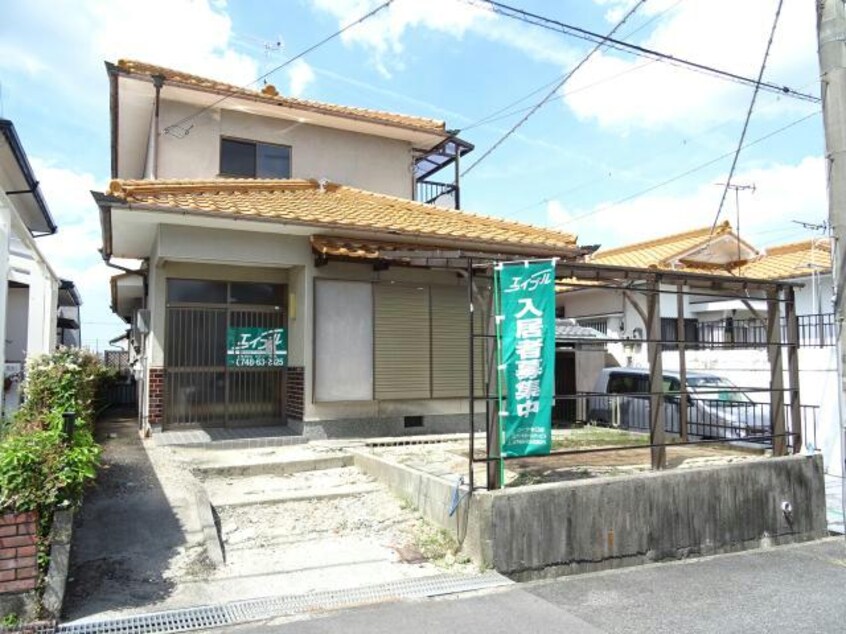  若竹苅谷邸