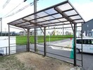  若竹苅谷邸