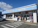 ローソン甲南市原店(コンビニ)まで920m プロムナード甲南